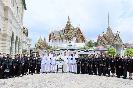 อลิอันซ์ อยุธยา ร่วมเป็นเจ้าภาพ