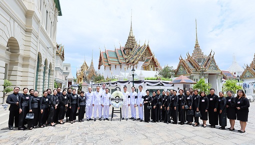 อลิอันซ์ อยุธยา ร่วมเป็นเจ้าภาพ