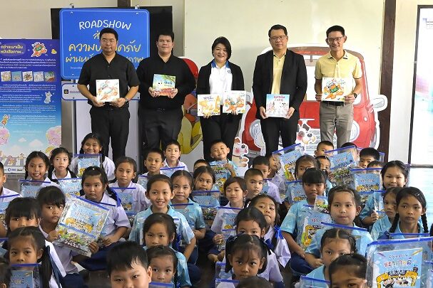 01_Roadshow นิทานอยุธยา