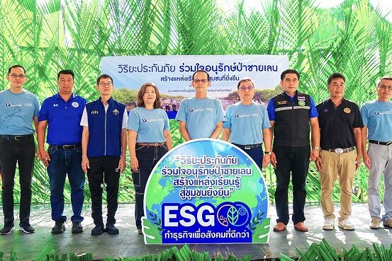 01_ปลูกป่าชายเลน