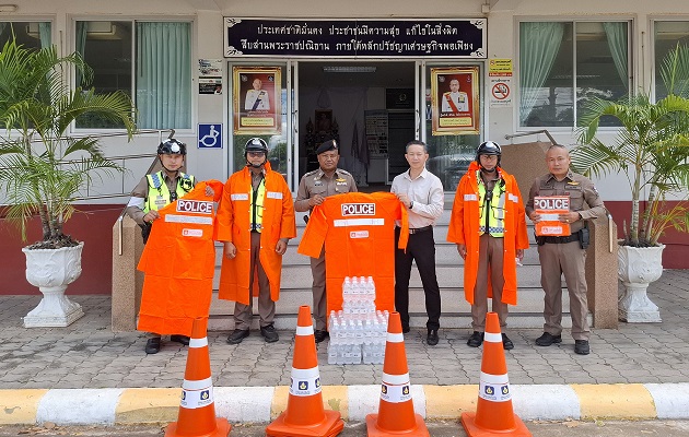 01_มอบเสื้อกันฝน จ.ยโสธร