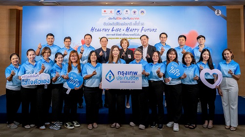 1. ภาพหลัก