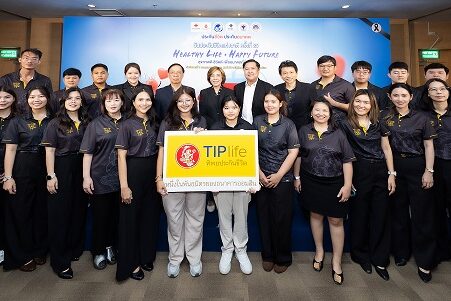 1.ทิพยประกันชีวิต ร่วมบริจาคโลหิต