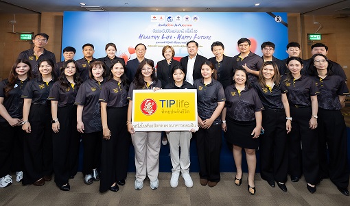 1.ทิพยประกันชีวิต ร่วมบริจาคโลหิต