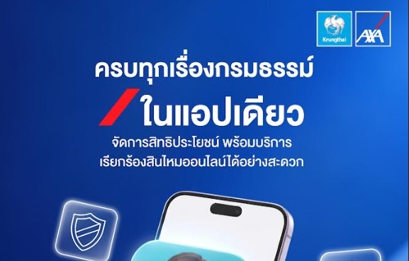 1785398723354