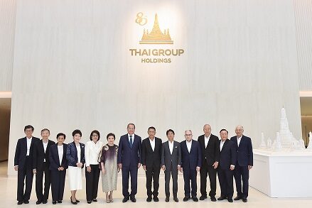 80 ปี ไทยกรุ๊ป_01