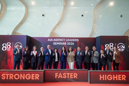 AIA Agency Leader Seminar 2026 (4)
