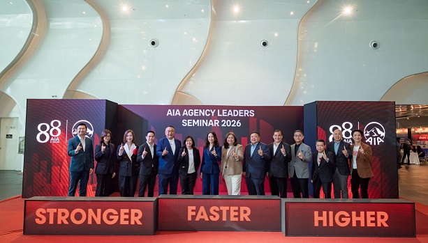 AIA Agency Leader Seminar 2026 (4)