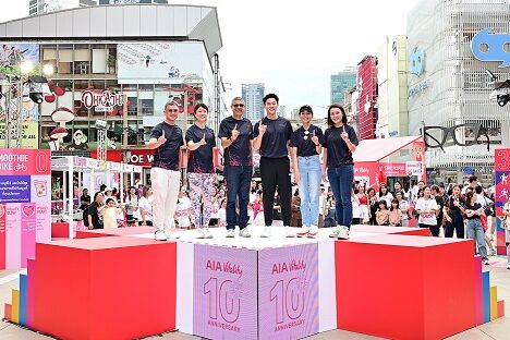 AIA Vitality 10th Anniversary (1)