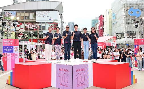 AIA Vitality 10th Anniversary (1)