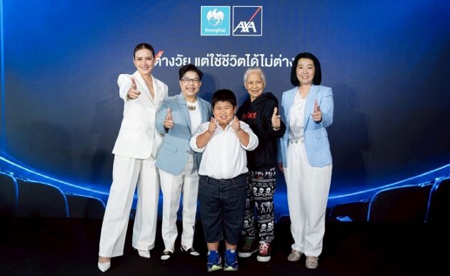 KTAXA_Global Brand Campaign 2026_Main