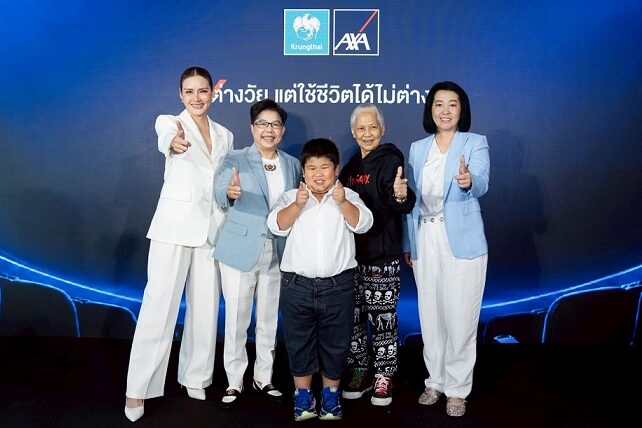 KTAXA_Global Brand Campaign 2026_Main