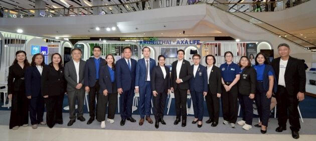 KTAXA_Insurance Day 2026_Main