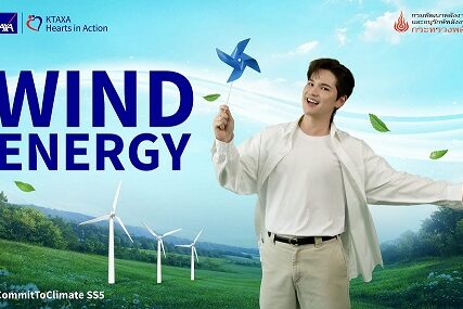 KTAXA_Wind Energy Game