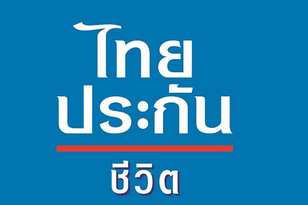LOGO THAILIFE + ช้างสามเศียร ตัว