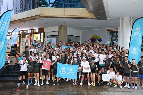 OCEAN LIFE Running Club กทม 1