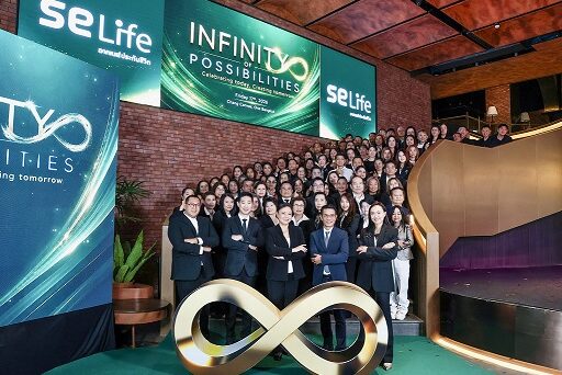 SE Life เปิดตัว INFINITY 808