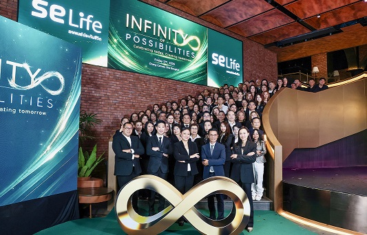 SE Life เปิดตัว INFINITY 808