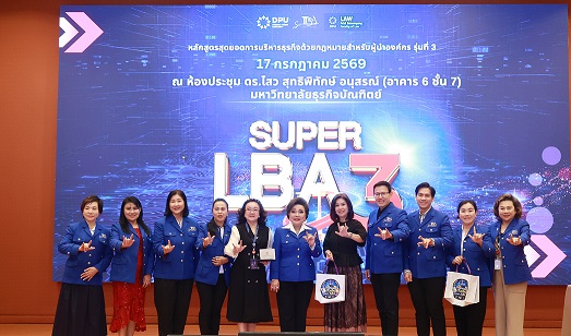 TLAA 007
