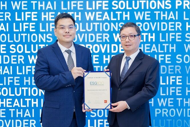 TLI-ESG100