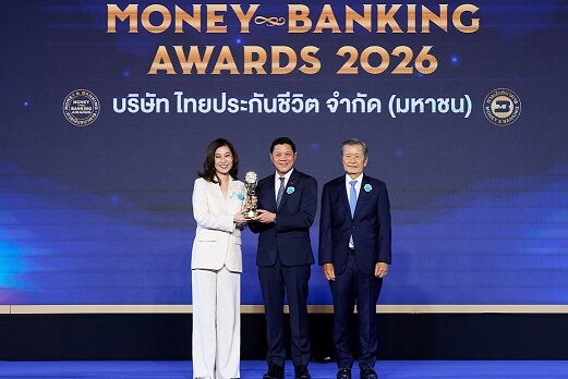 TLI-Money & Banking 2026