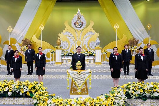 ถวายพระพรในหลวง_NBT