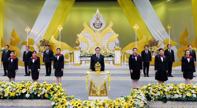 ถวายพระพรในหลวง_NBT