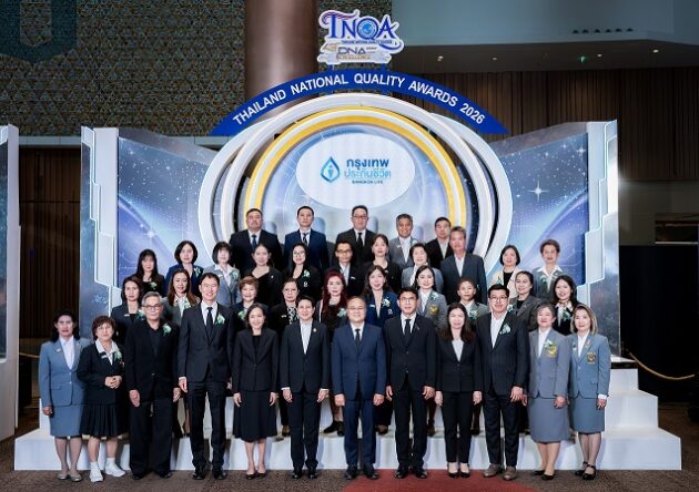 ภาพหลัก