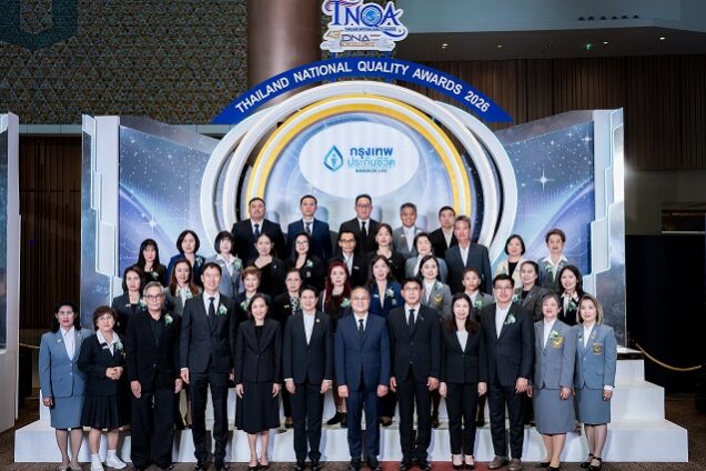 ภาพหลัก