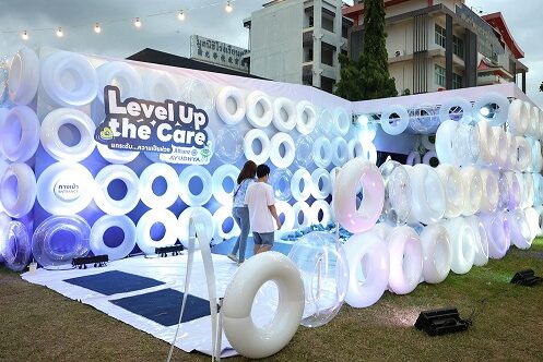 01-Level Up the Care by Allianz Ayudhya