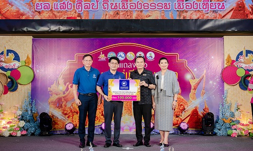 01_BKI ร่วมสนับสนุนการจัดงานแห่ที