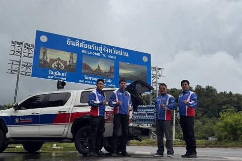 01_ช่วยน้ำท่วมเหนือ