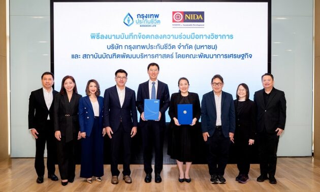 1. ภาพหลัก