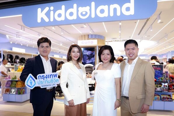 1. ภาพหลัก