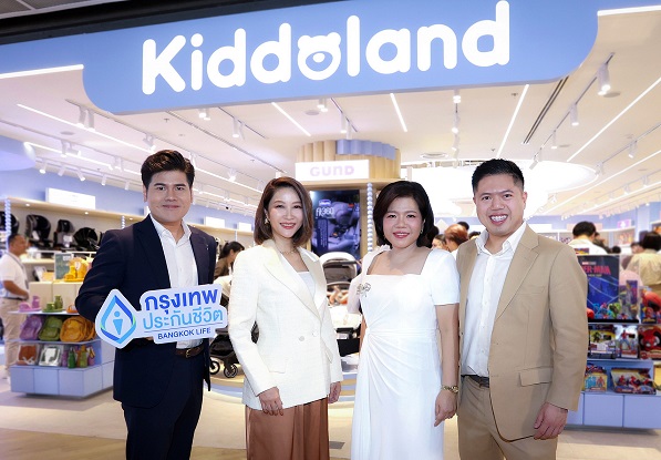 1. ภาพหลัก