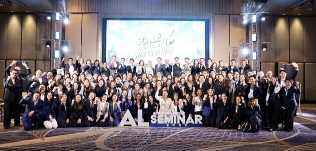 2026 AL Seminar12