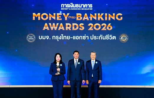 KTAXA_Money&Banking Awards 2026