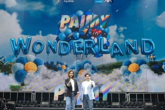 KTAXA_Palmy in The Wonderland Concert_Main