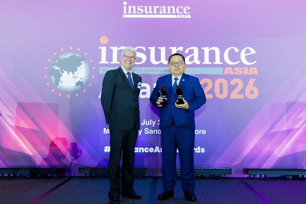 TLI-InsuranceAsia2026 -001