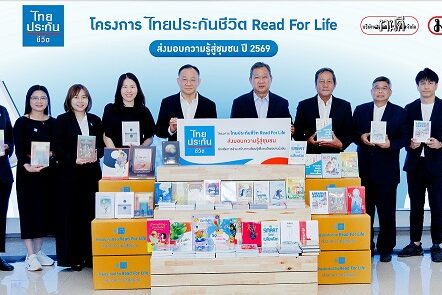 TLI-ReadForLife-5th