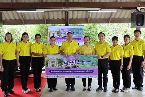 พิธีเปิดโครงการทิพยราชา ครั้งที่ 67