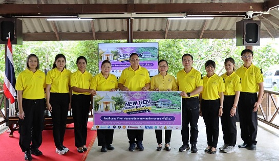 พิธีเปิดโครงการทิพยราชา ครั้งที่ 67