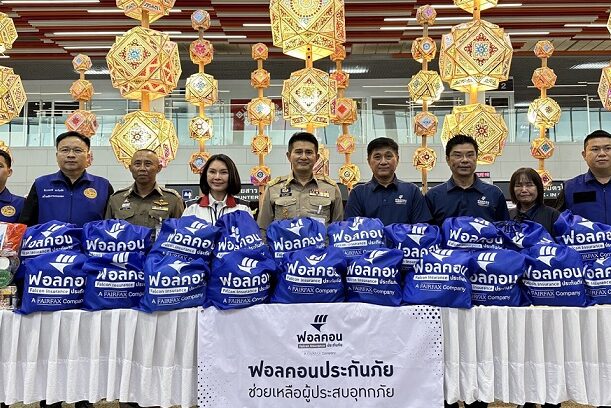 ฟอลคอนลงพื้นที่มอบถุงยังชีพ จ.น่าน 1