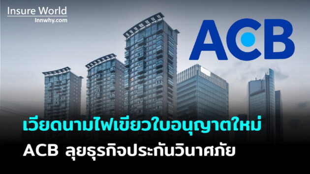 ภาพ 163_2569