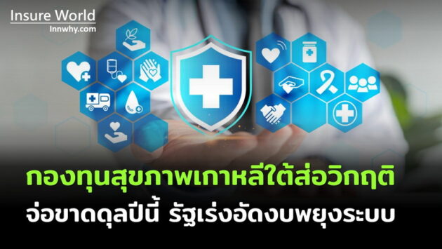 ภาพ 165_2569