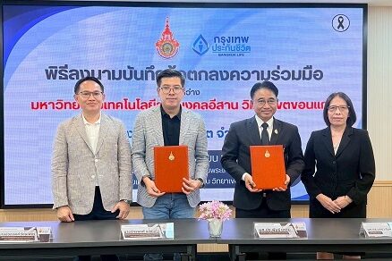 ภาพหลัก