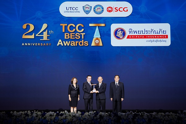 รางวัล_001