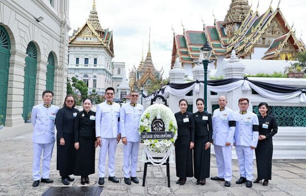 เอไอเอ ประเทศไทย