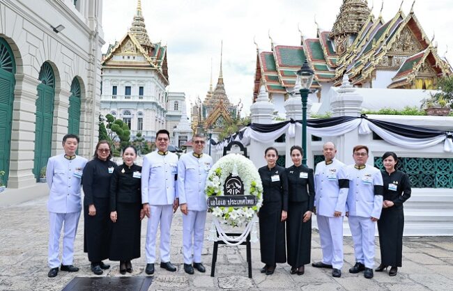 เอไอเอ ประเทศไทย