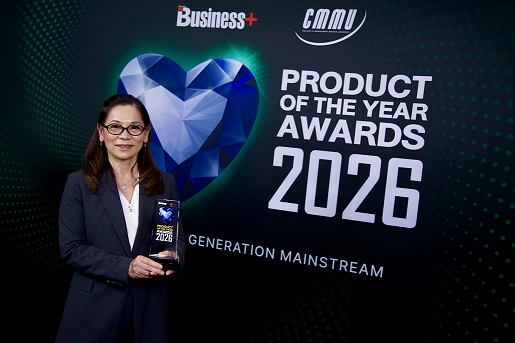 01-AZAY Product of the year.jpg